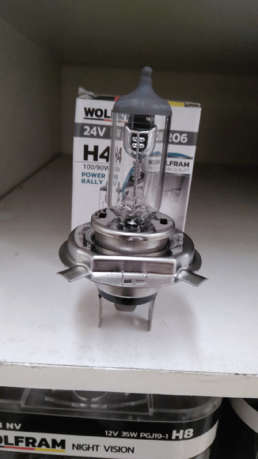AMPUL 24V H4 100/90W P43t STANDART ISIK TIRNAKLI  P43t