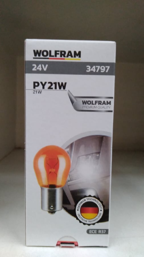 AMPUL 24V PY21W 21W BAU15s 93 AMPUL YAN TIRNAK SARI UZUN OMUR