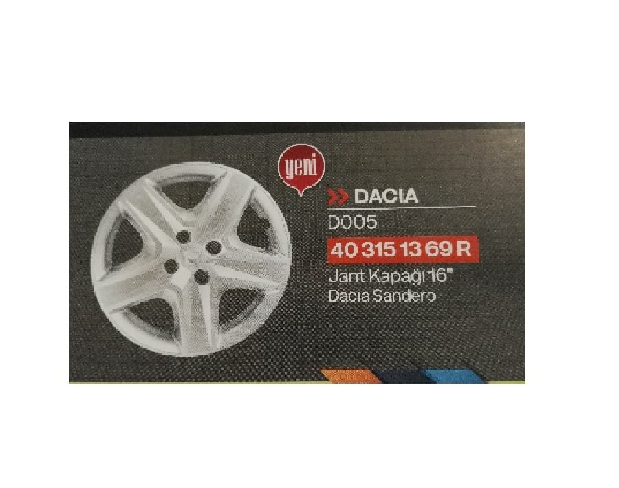 JANT KAP16J (AD) >  DACIA SANDERO 403151369R