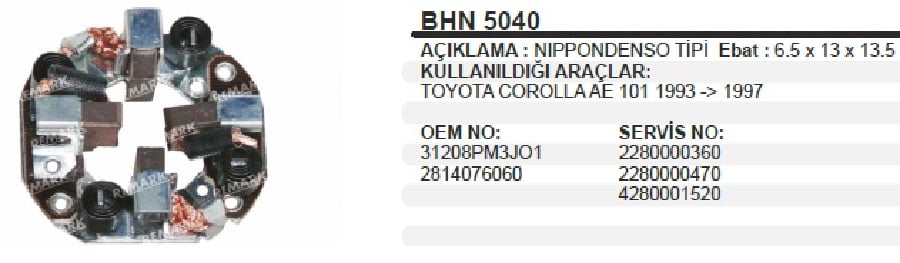 MARS KOMUR YUV  12VTOYOTA COROLLA AE101 9397