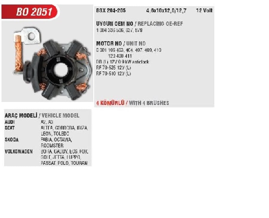 MARS KOMUR YUV > SEAT CORDOBAIBIZALEON/SKODA OCTOVIA VW CADDY BORA GOLF 45 POLO 12L14L AUDI A2A3