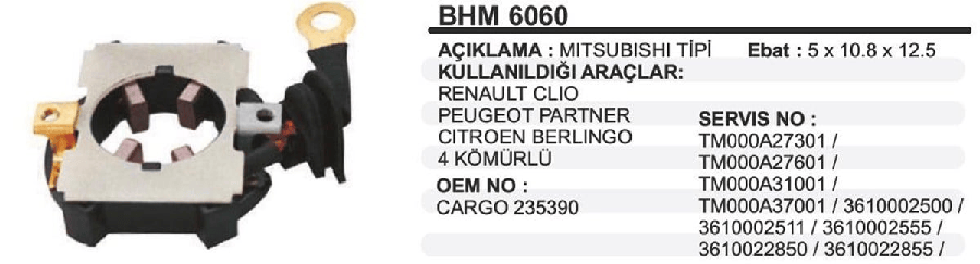 MARS KOMUR YUV 5mm > CLIO/PARTNER/BERLINGO