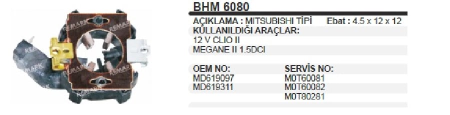 MARS KOMUR YUV >JASX44/28 CLIO IIMEGANE II 15 DCI/MAZDA/FORD TRANSIT YMFORD MONDEO