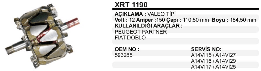 ROTOR 12V150AROTOR PEUGEOTCITROEN/RENAULT CLIO YMBOY:15550/CAP:110 (VALEO)
