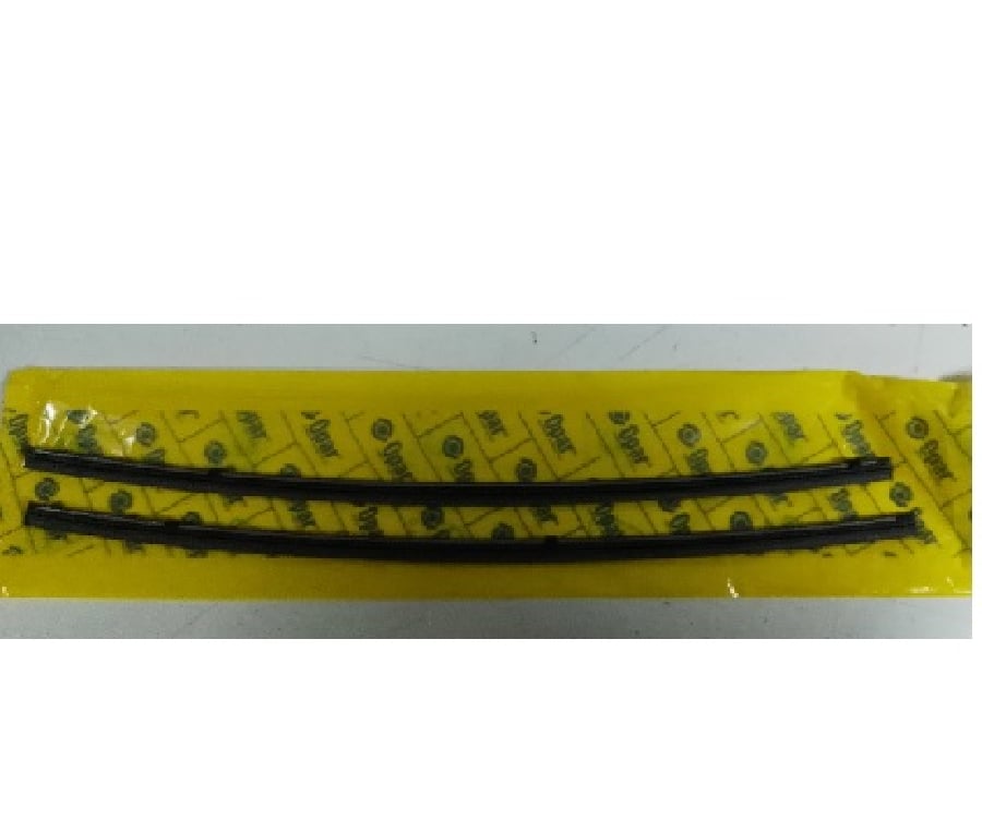 SILGI LAS6mmX410mm (2AD) KOMPLE TELLI > DOGAN KARTAL SAHIN S SLX