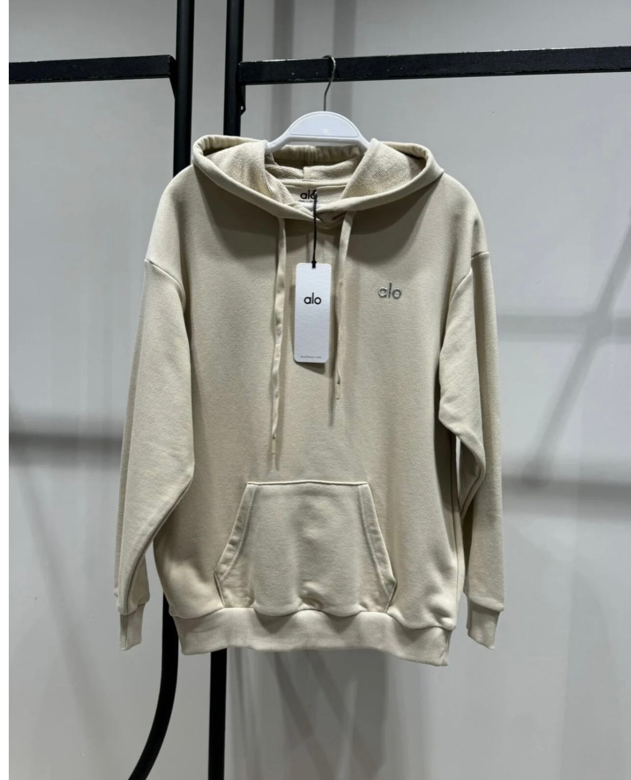 Marka Sweat | Bej