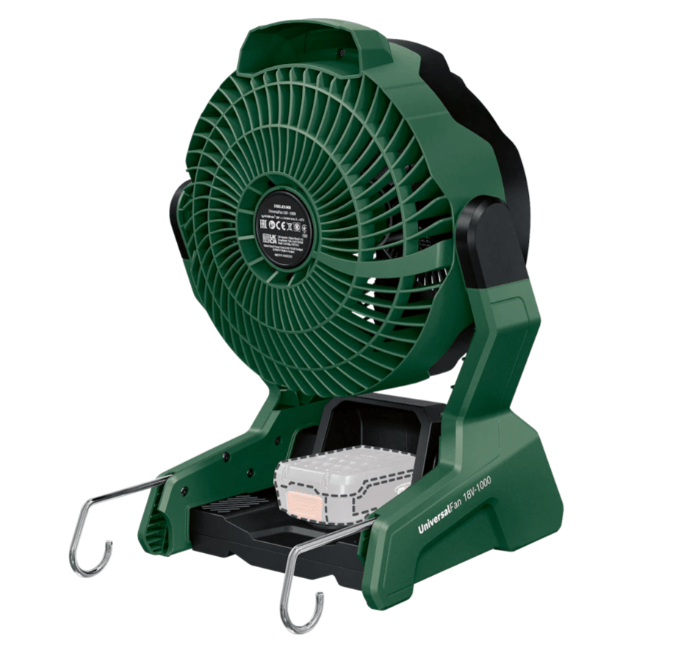BOSCH Akülü Fan UniversalFan 18V-1000 (Aküsüz) - 18 Volt Taşınabilir Şantiyeci ve Kamp Tipi Vantilatör