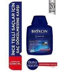 Bioxcin Quantum Kuru ve Normal Saçlar İçin Şampuan 300 ml - 3 Al 2 Öde