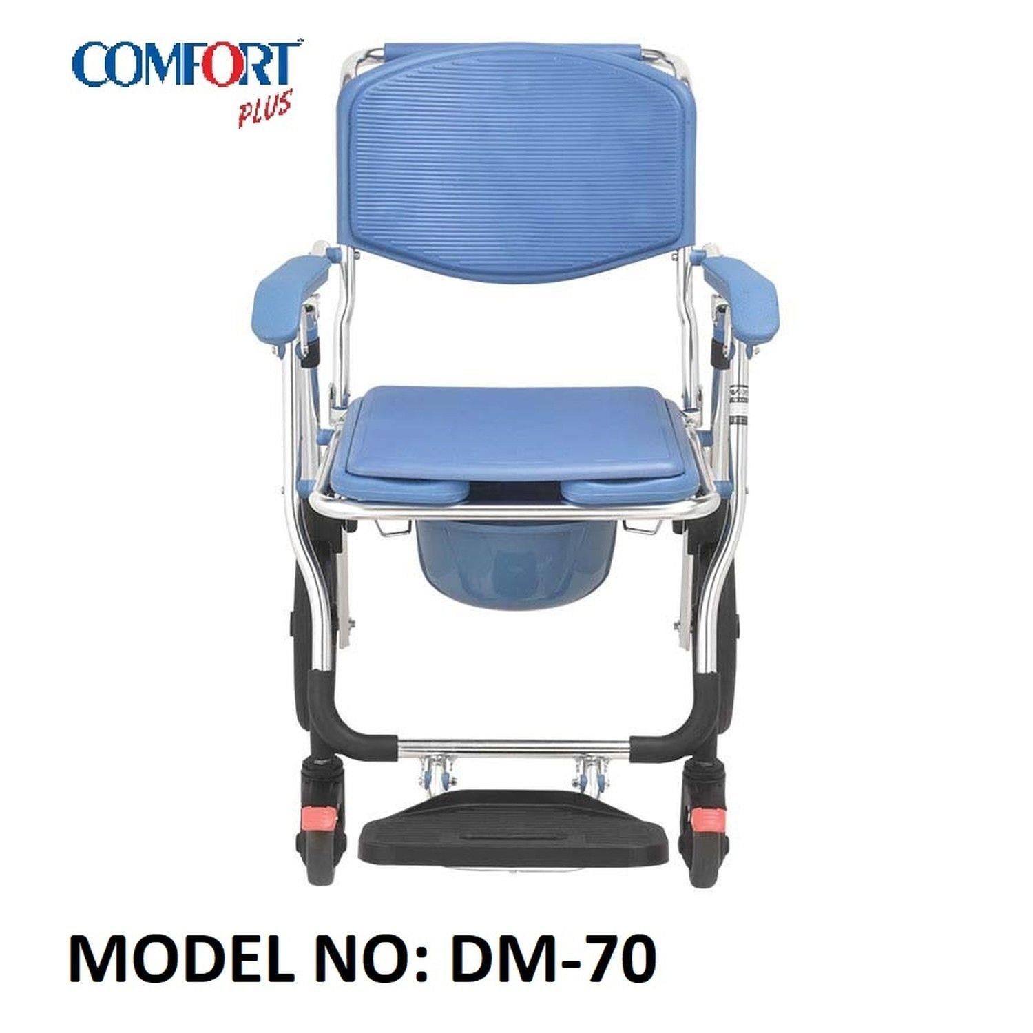 Comfort Plus DM-70 Banyo Tuvalet Sandalyesi