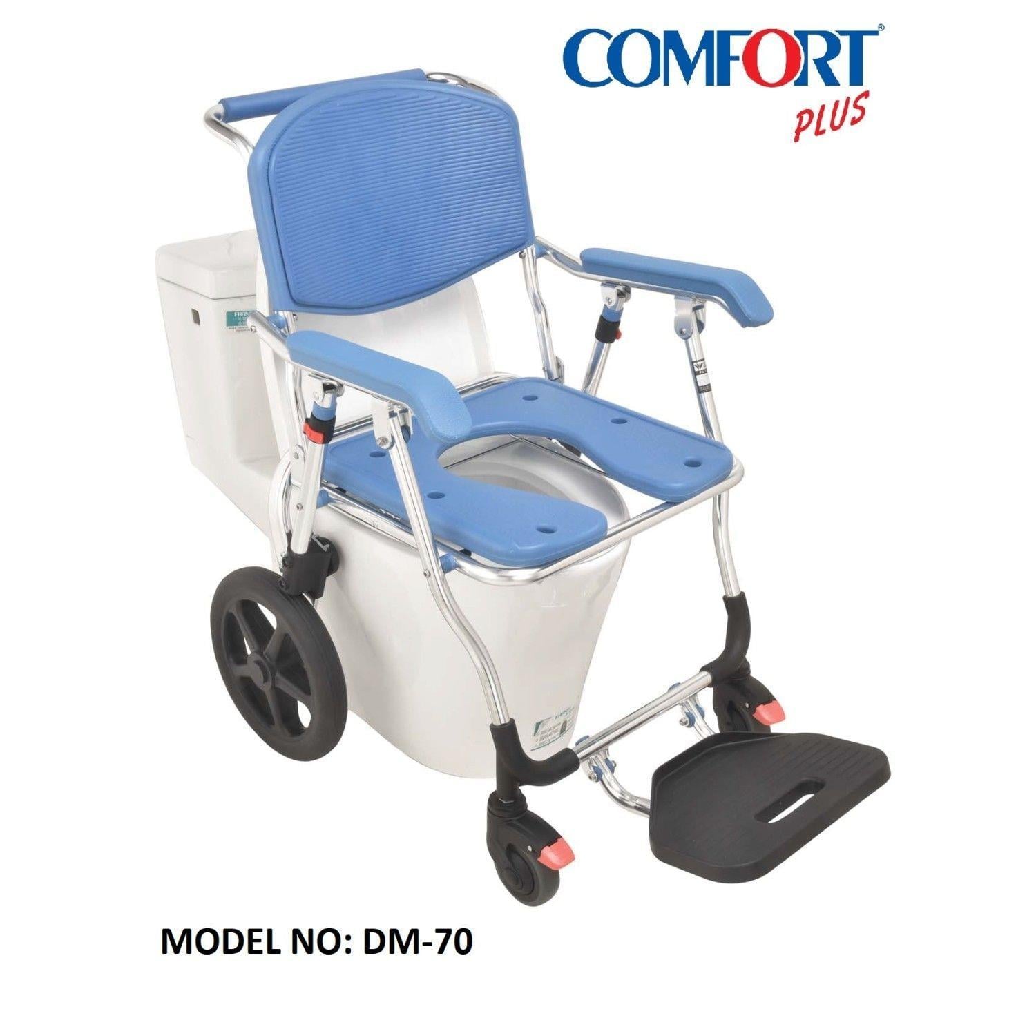 Comfort Plus DM-70 Banyo Tuvalet Sandalyesi