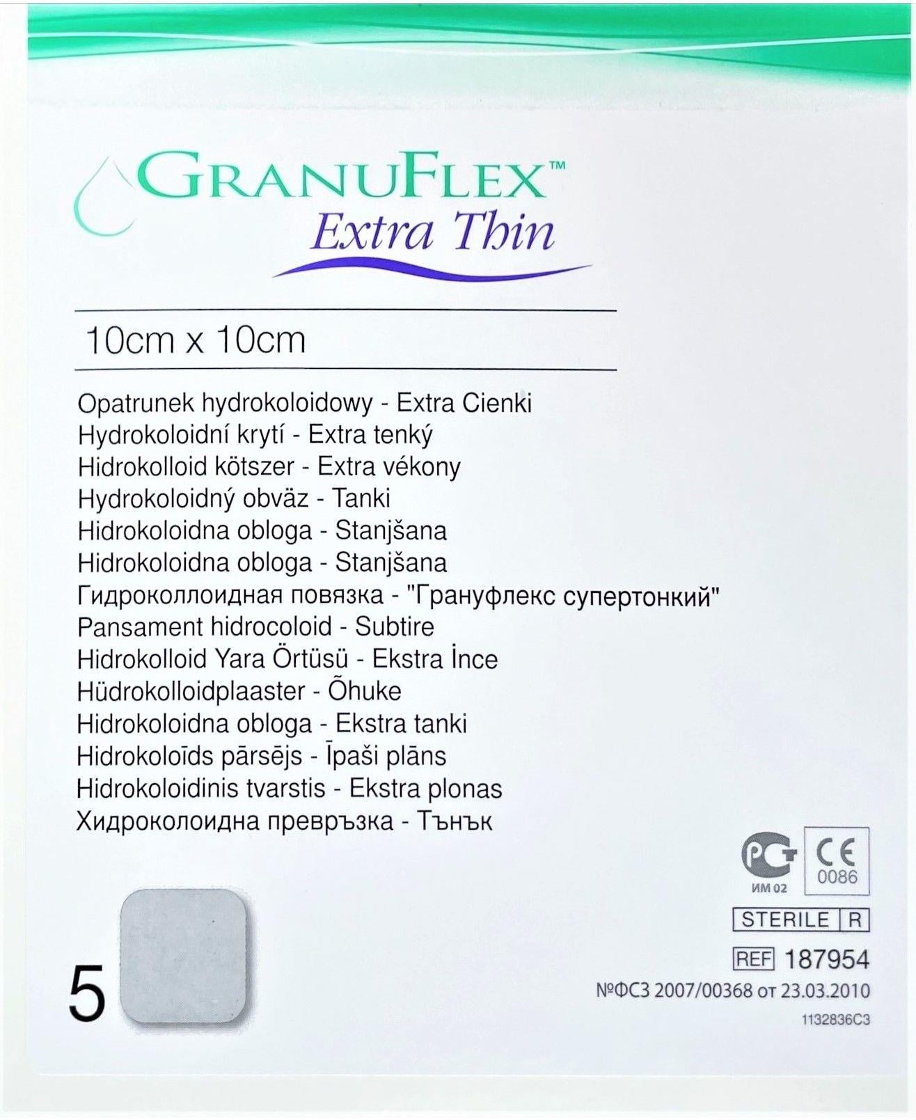 Convatec  Granuflex  Extra Thin Yara Örtüsü 10*10 cm