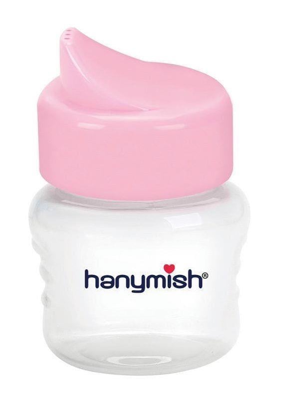 Hanymish Alıştırma Mini Bardak Set 60 cc