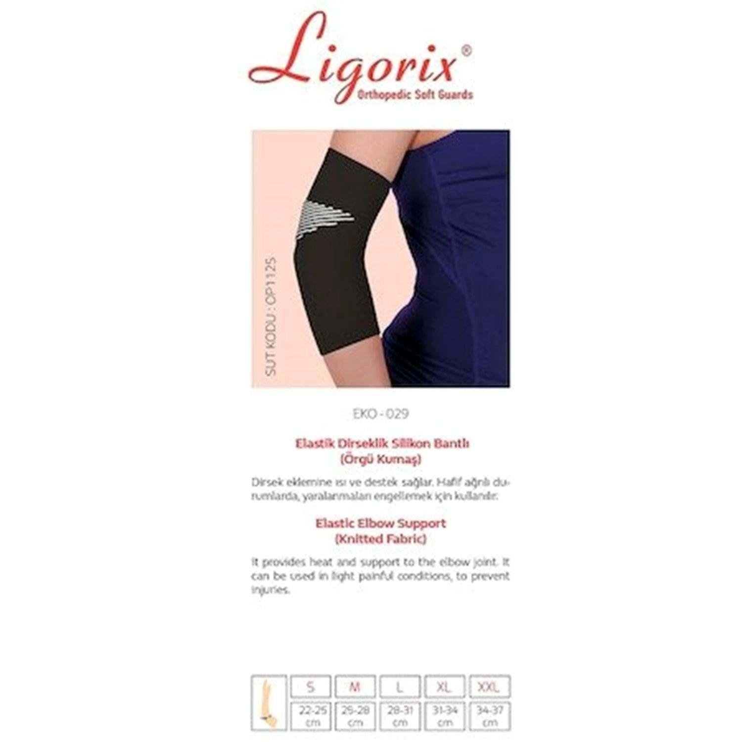 LİGORİX ELASTİK ÖRME DİRSEKLİK SİLİKON BANTLI BEDENLİ
