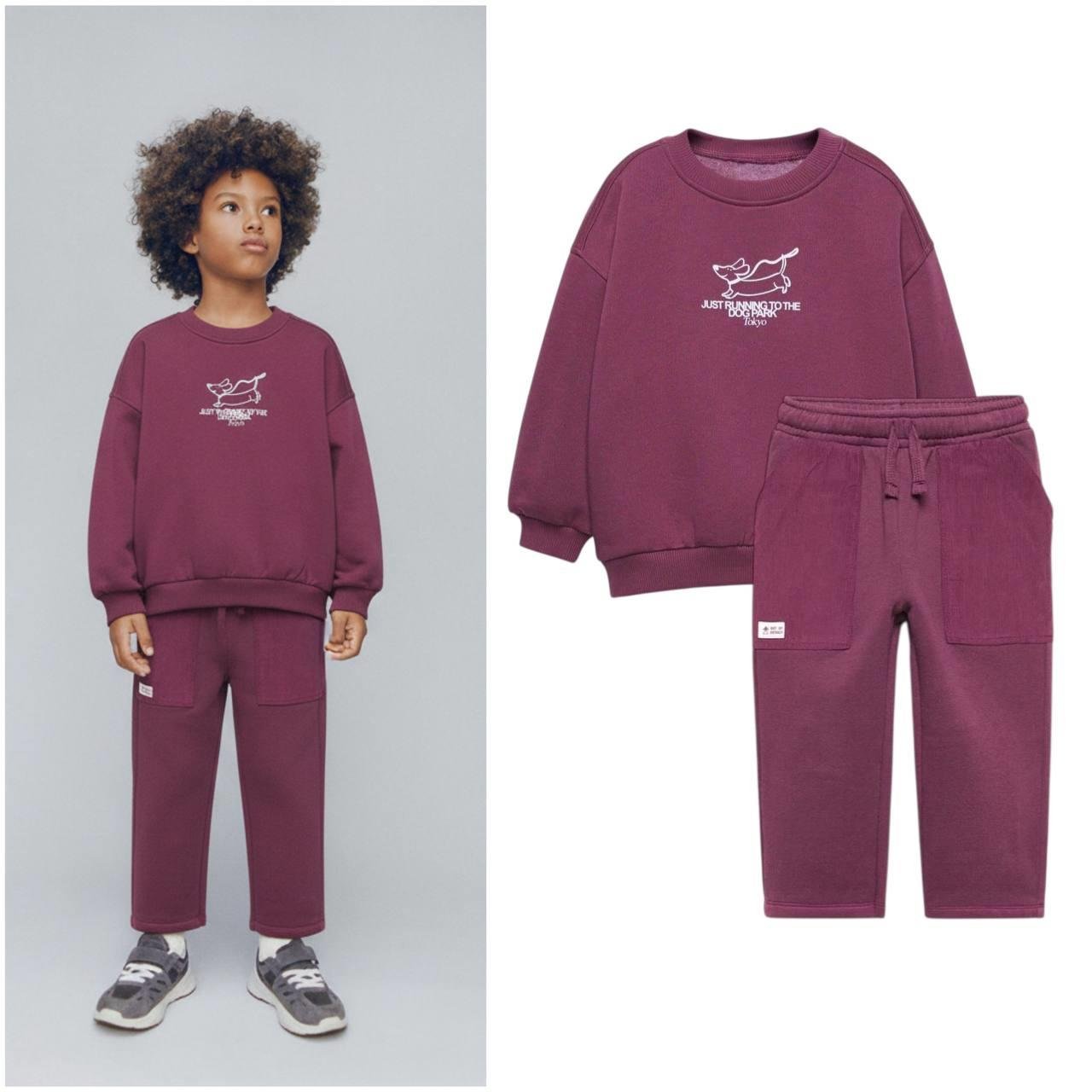 Laciel Paris Unisex Takım