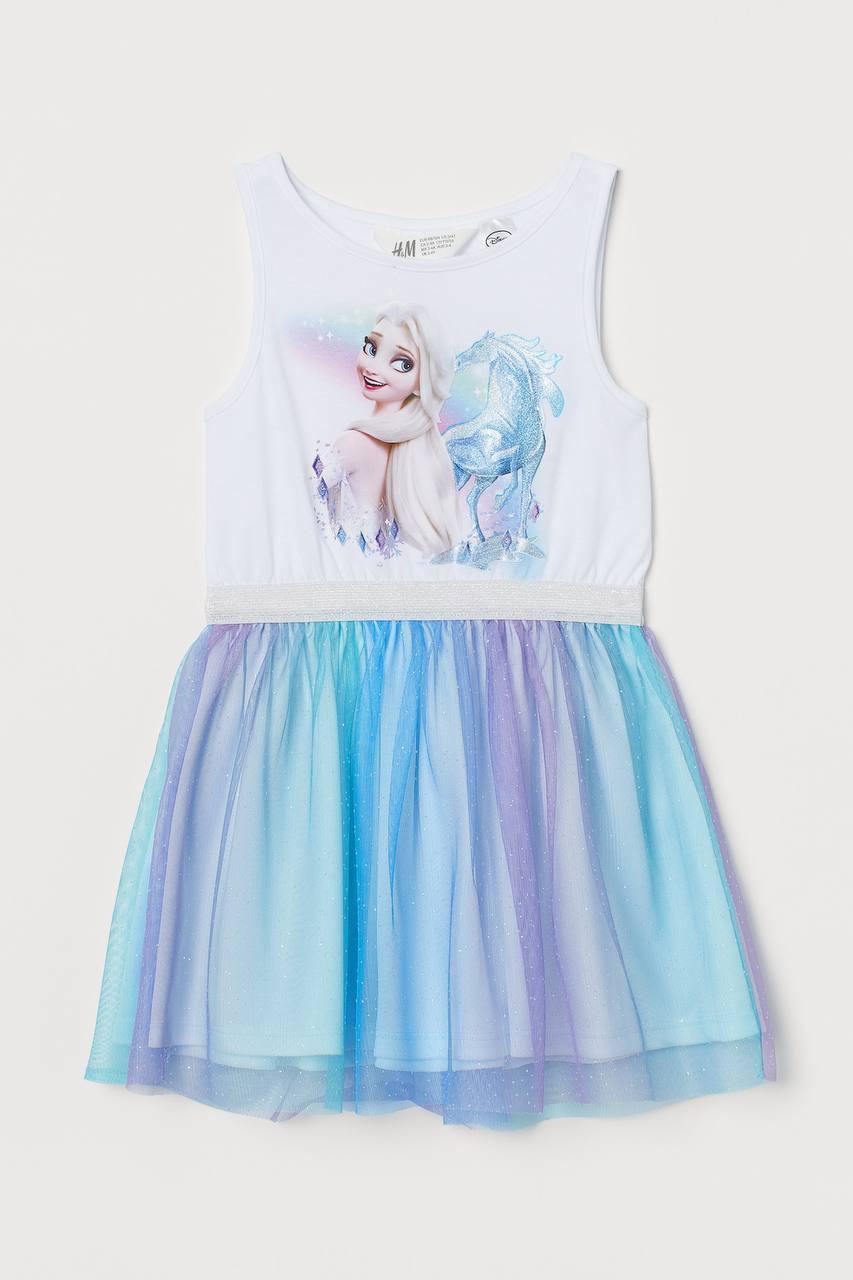 Orjinal Marka Elsalı Tütü Elbise