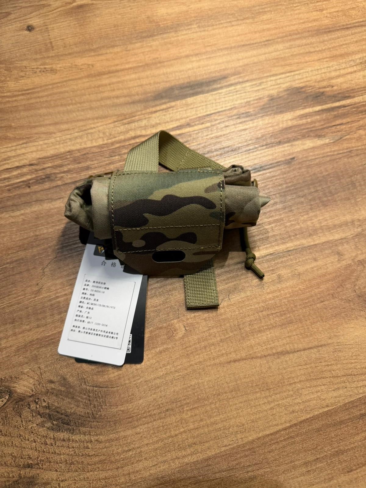 İdogear Multicam Boş Şarjör Torbası