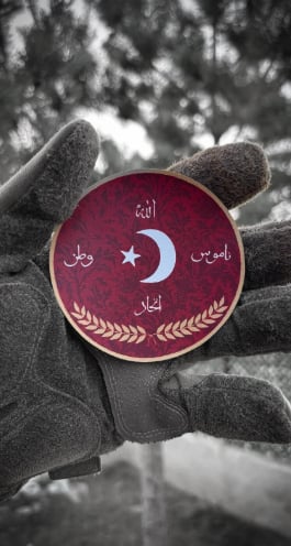 Oval İtthat Bayrak Patch/Peç/Arma (8.7cm)