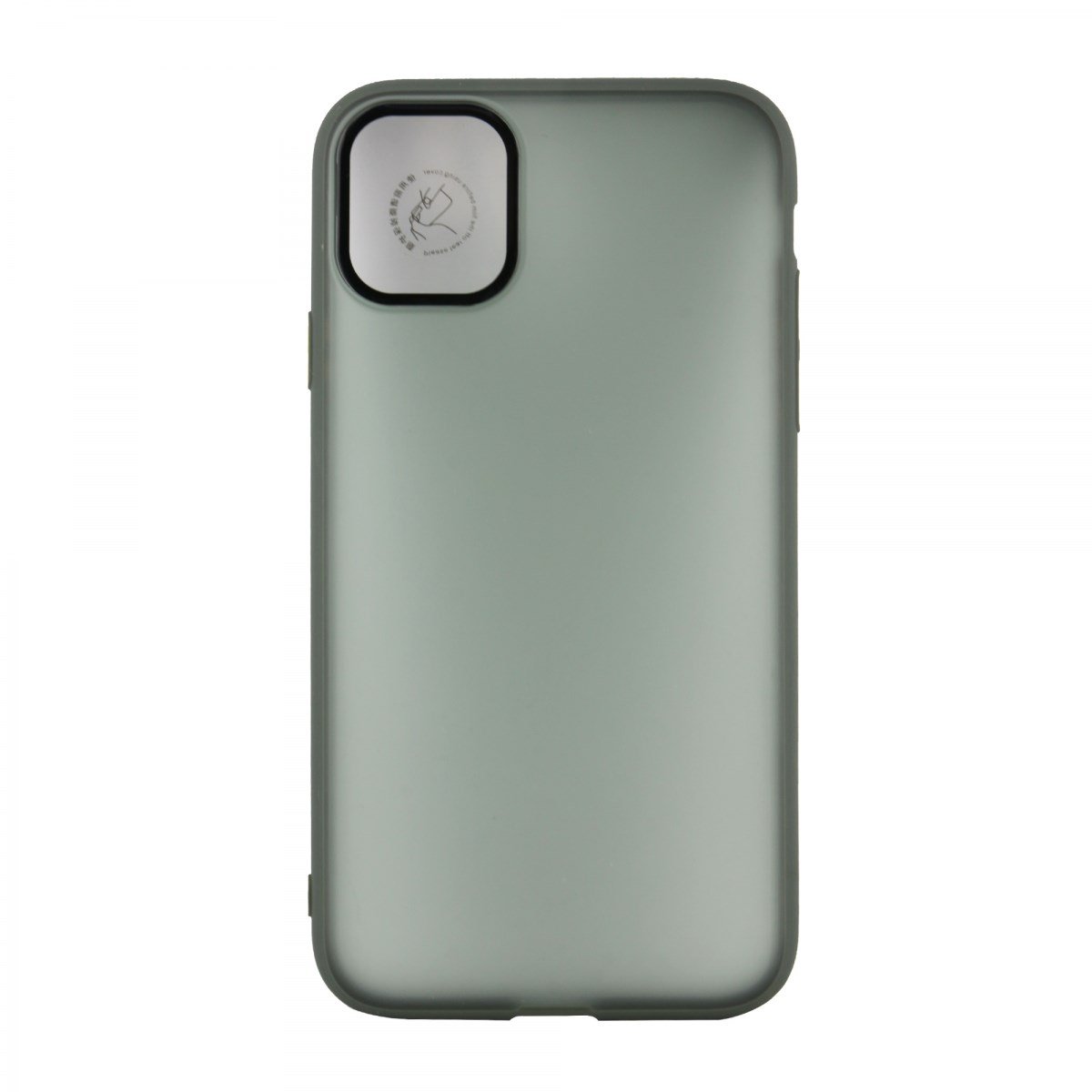 Nettech Apple iPhone 11 Pro Uyumlu Matte Glas Seri Arka Koruma Kılıf VR-19556