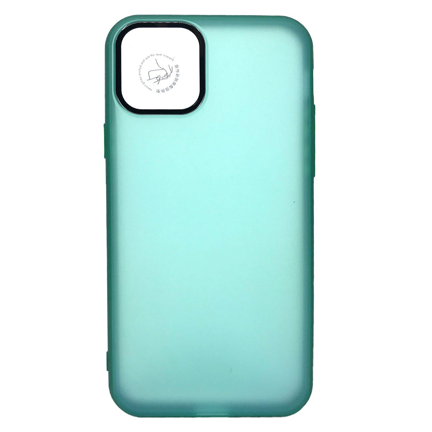 Nettech Apple iPhone 11 Pro Uyumlu Matte Glas Seri Arka Koruma Kılıf VR-19556