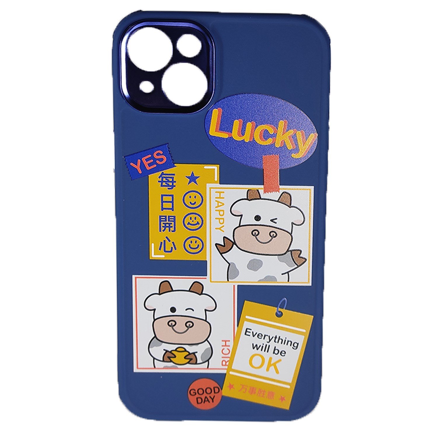 Nettech Apple iPhone 14 Plus Uyumlu Lopard Desen Seri Arka Koruma Kılıf NT-97187