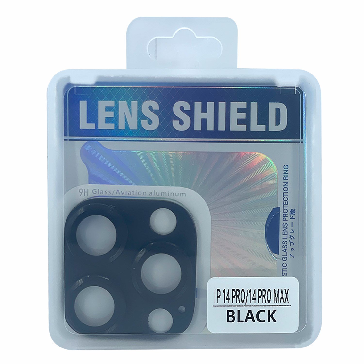 Nettech Apple iPhone 14 Pro Max Uyumlu Metalik Seri Kamera Cam Koruyucu NT-97526
