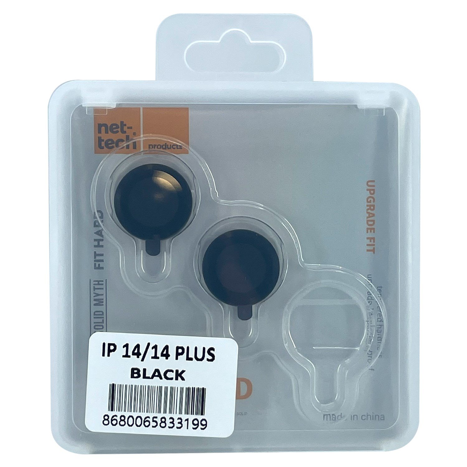 Nettech Apple iPhone 14 Uyumlu Damla Model 2in Kamera Cam Koruyucu NT-97426