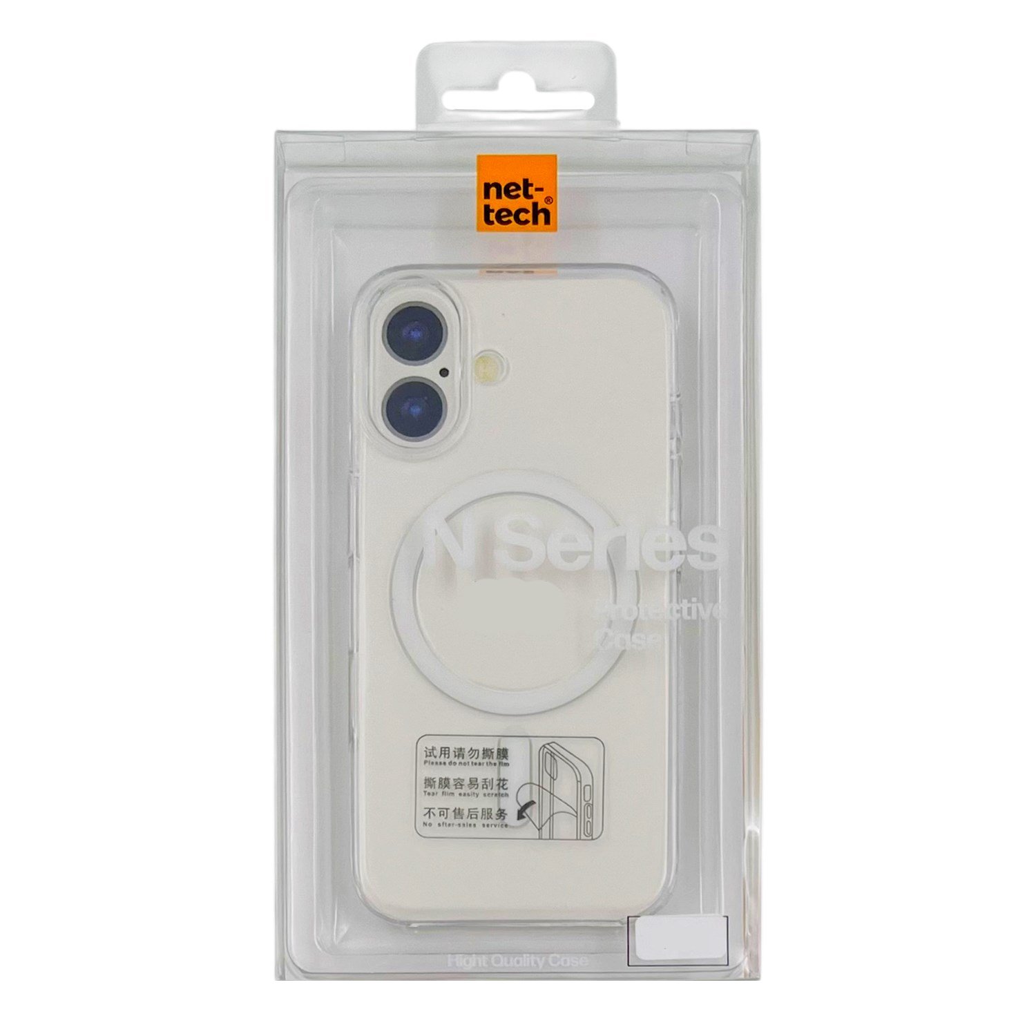 Nettech Apple iPhone 16 Uyumlu NT-N011 Pc Magsafe Arka Koruma Kılıf NT-112545