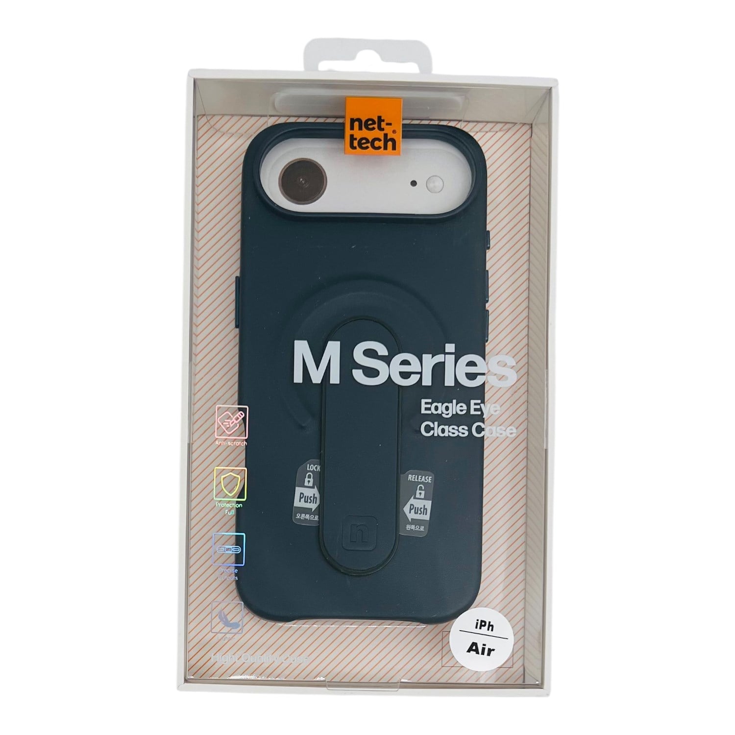Nettech Apple iPhone 17 Air Uyumlu NT-N095 Arka Koruma Kılıf NT-114966