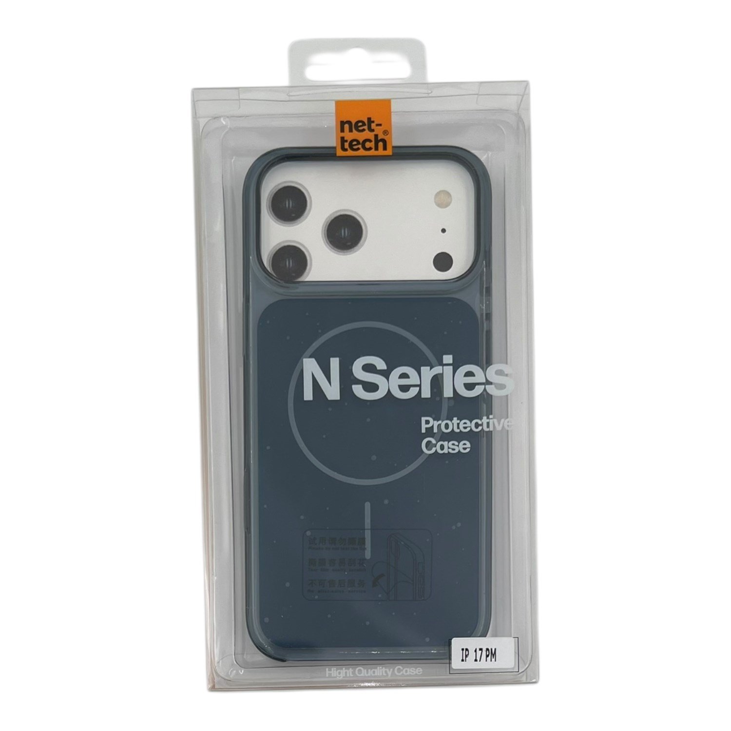 Nettech Apple iPhone 17 Pro Max Uyumlu NT-N104 Arka Koruma Kılıf NT-115739