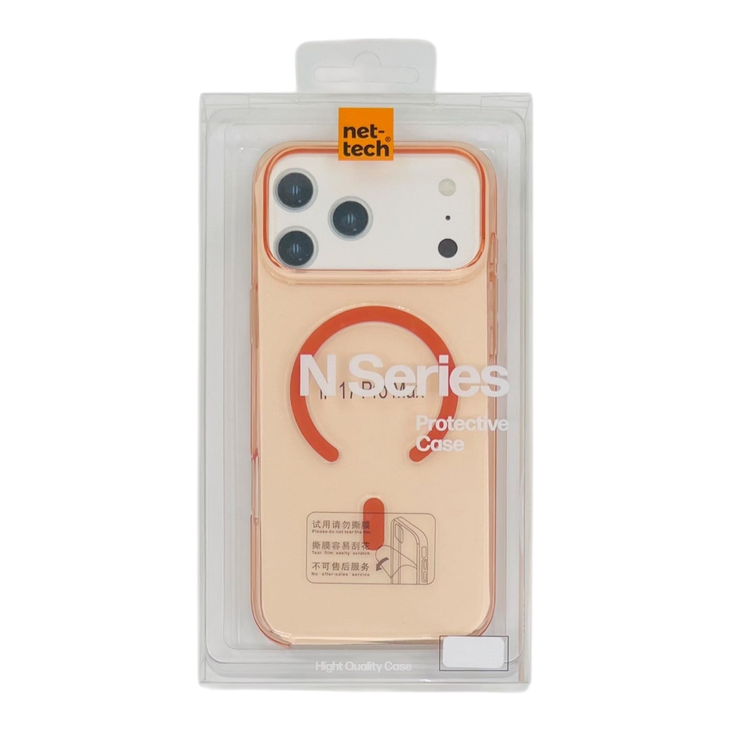 Nettech Apple iPhone 17 Pro Max Uyumlu NT-N011 Pc Magsafe Arka Koruma Kılıf NT-114846