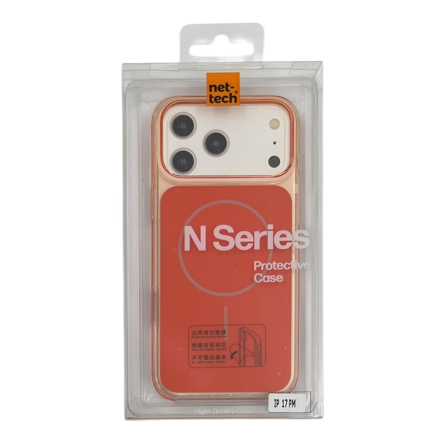 Nettech Apple iPhone 17 Pro Uyumlu NT-N104 Arka Koruma Kılıf NT-115735