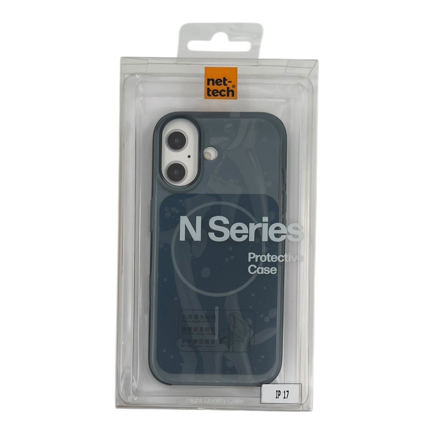 Nettech Apple iPhone 17 Uyumlu NT-N104 Arka Koruma Kılıf NT-115731