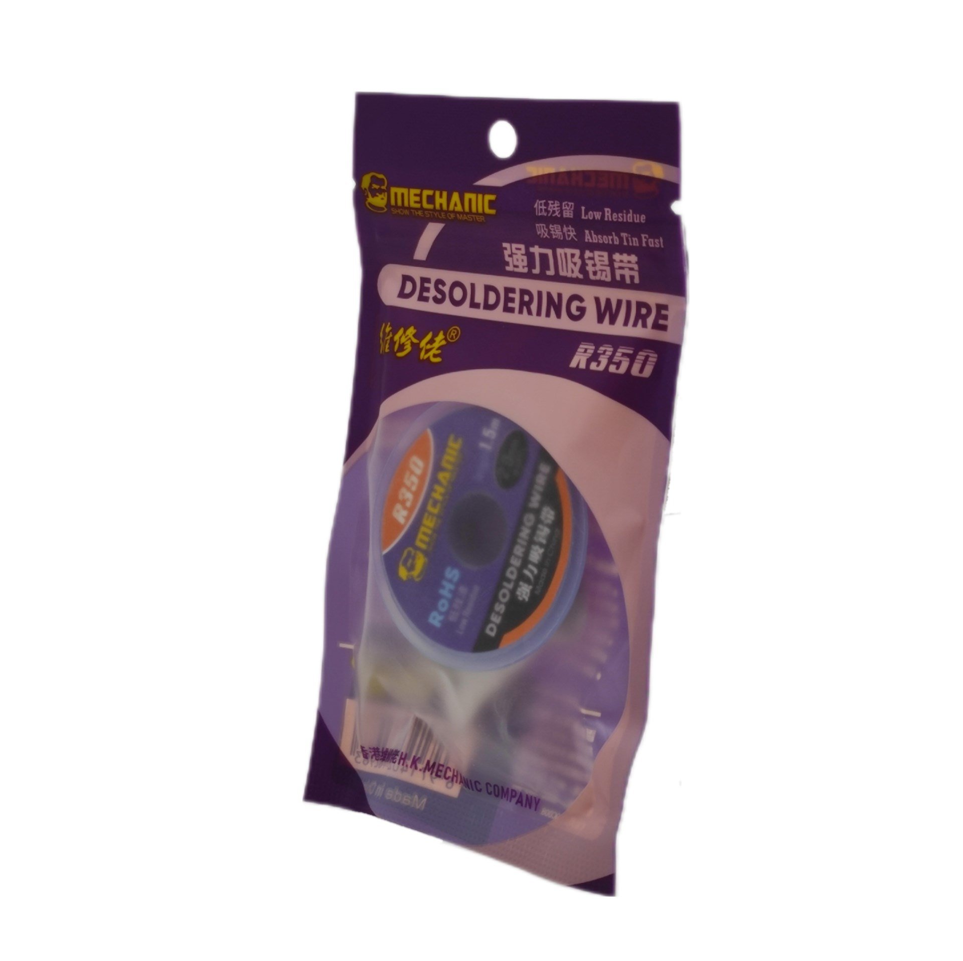 Nettech Good Wıck CP-3515 Lehim Teli NT-79717