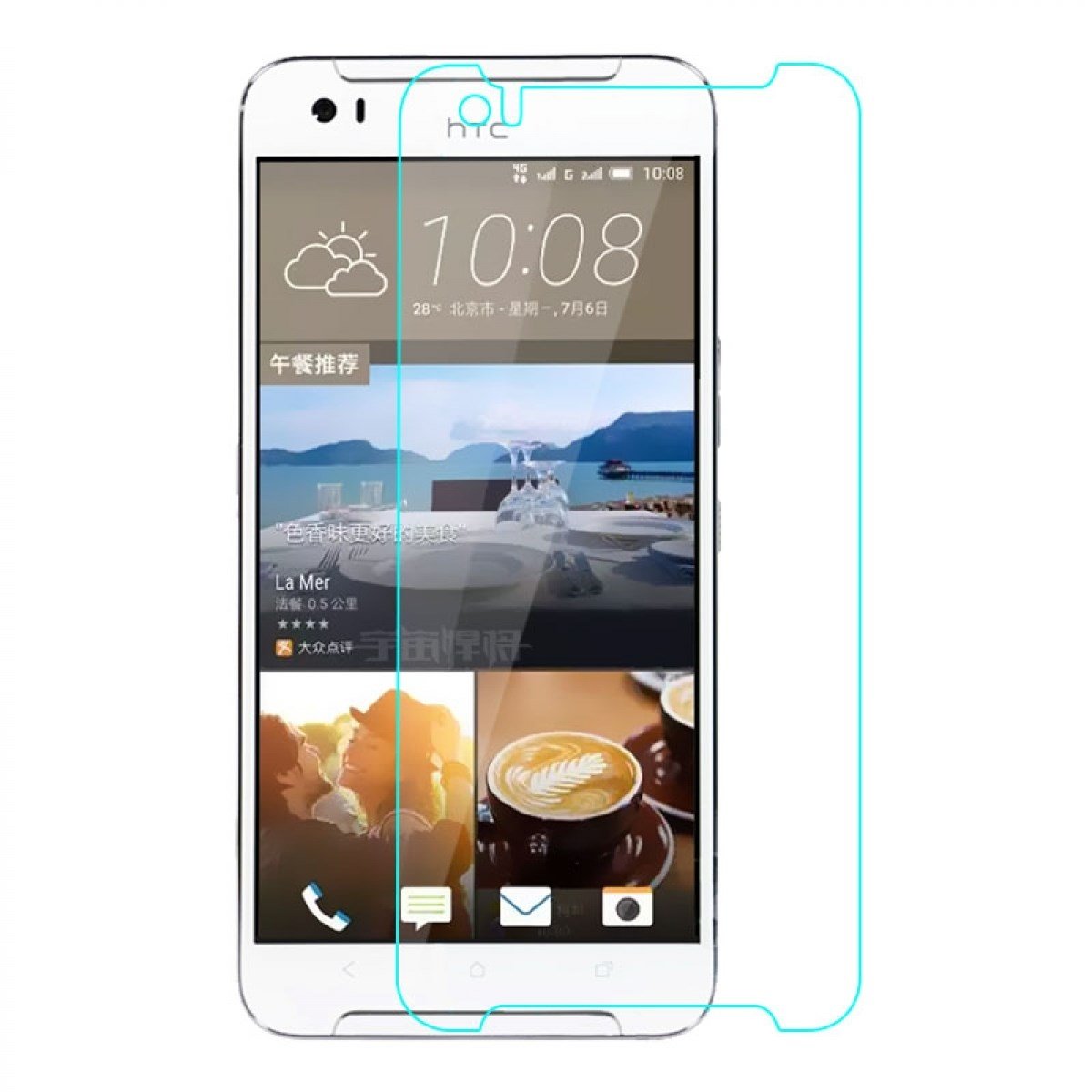 Nettech HTC Desire 830 Uyumlu Ön Koruma Cam Ekran Koruyucu NT-12545
