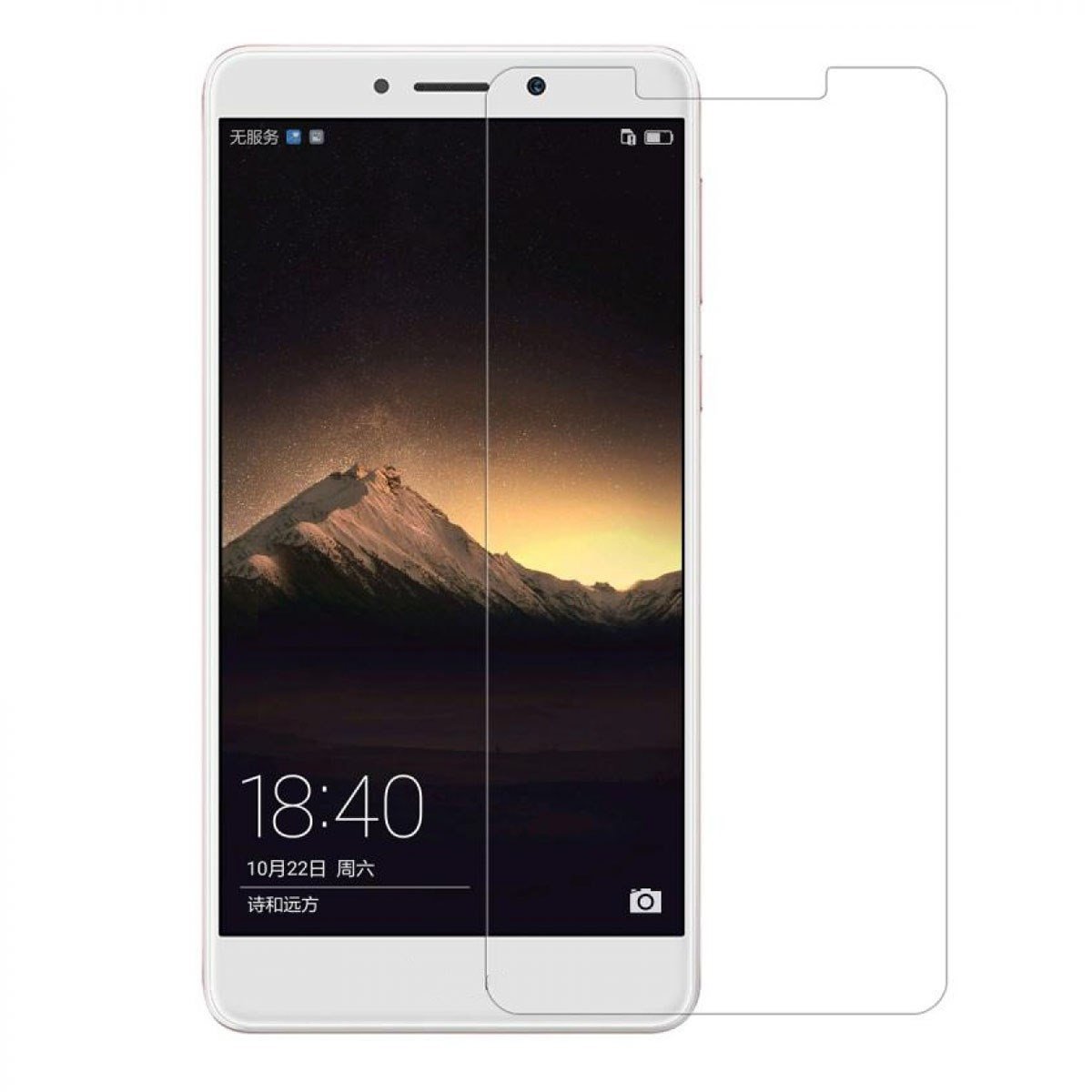 Nettech Huawei Gr5 2017 Uyumlu Ön Koruma Cam Ekran Koruyucu NT-15749