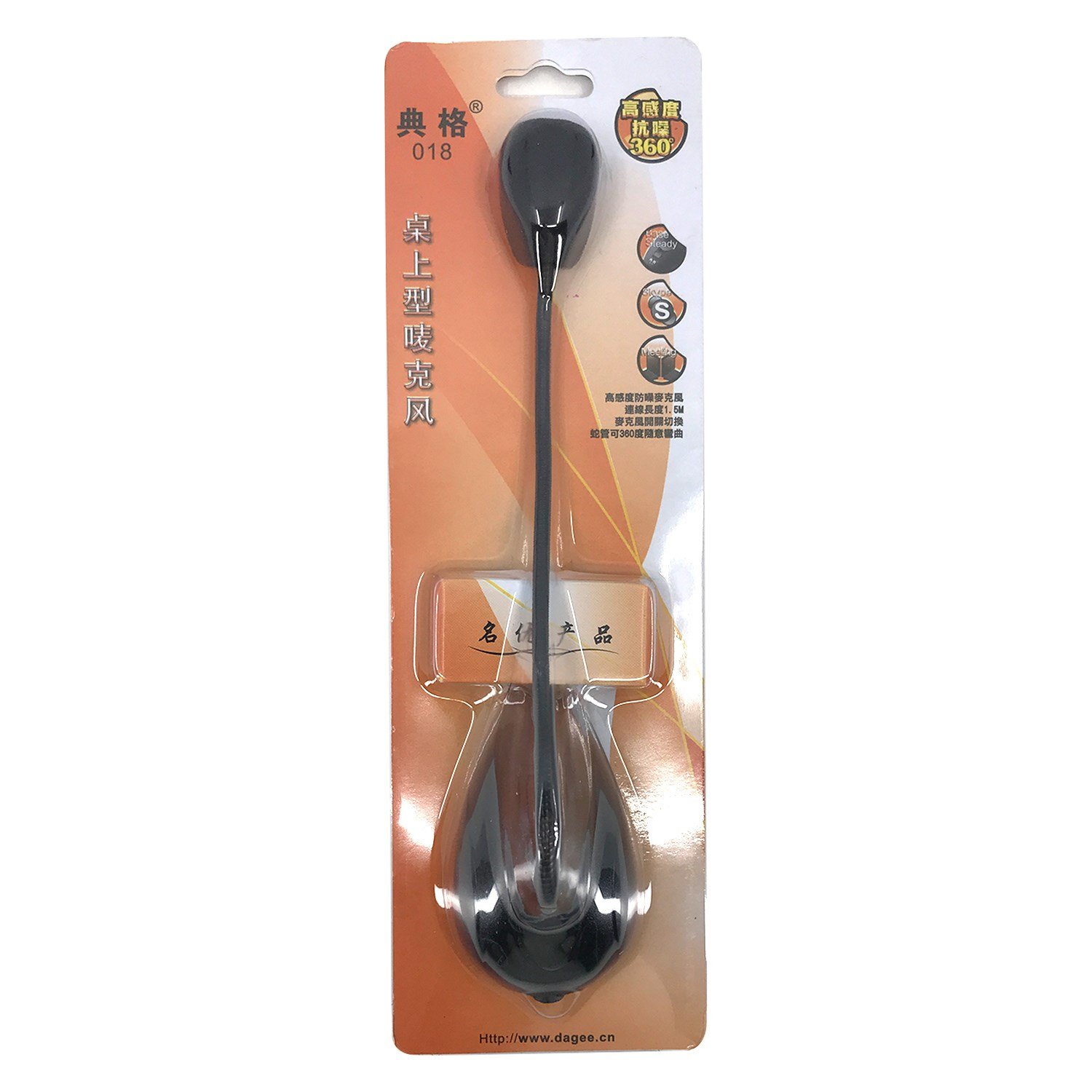 Nettech Mic018 Masa Tipi Mikrofon NT-83943