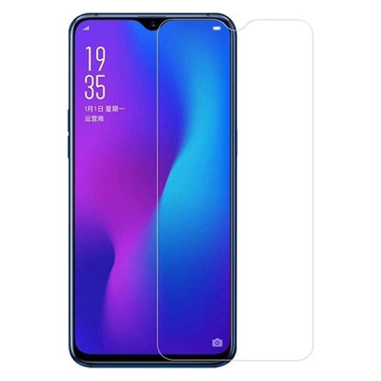 Nettech Realme C2 Uyumlu Ön Koruma Cam Ekran Koruyucu NT-78817
