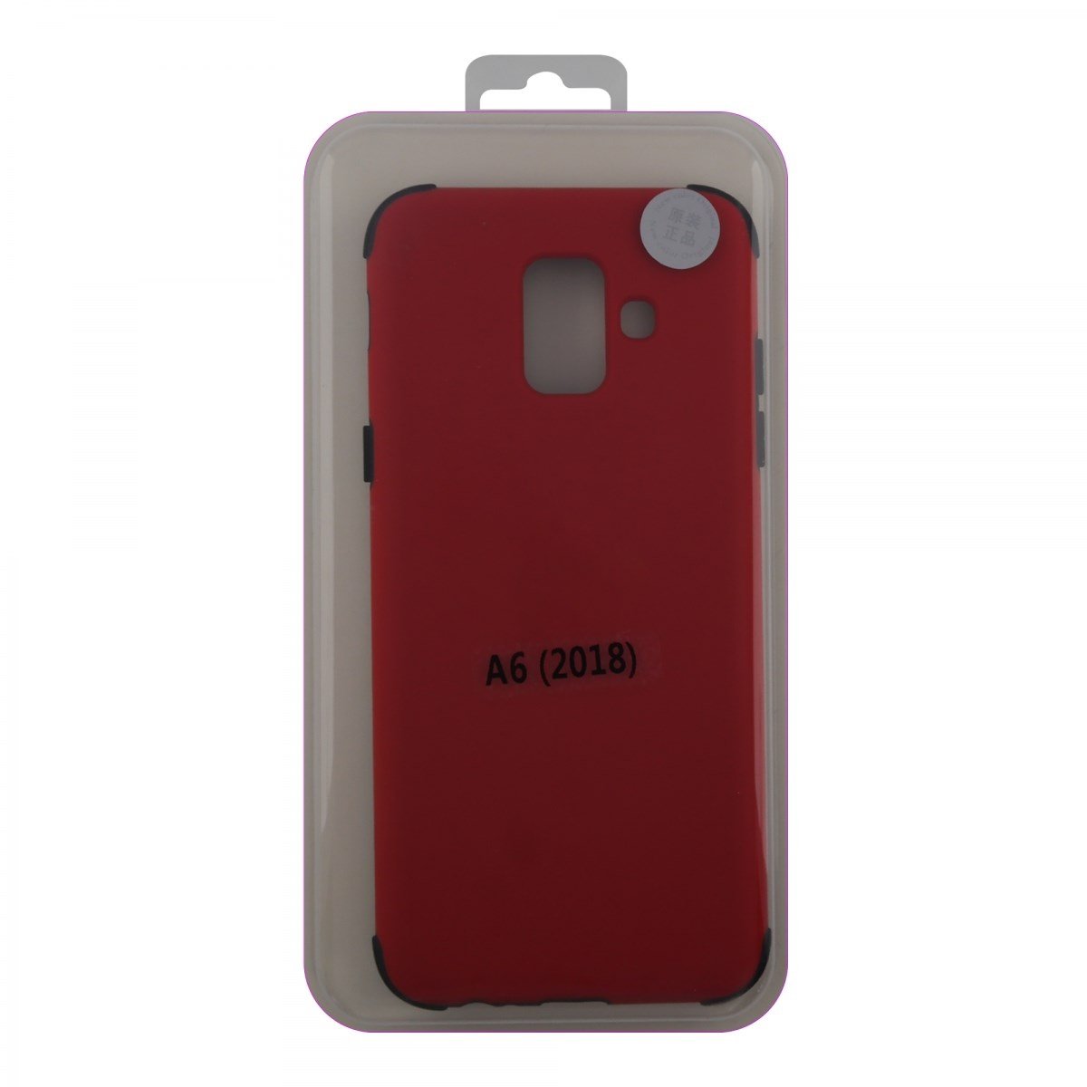 Nettech Samsung Galaxy A600 A6 2018 Uyumlu Arka Koruma Arka Koruma Kılıf VR-12571