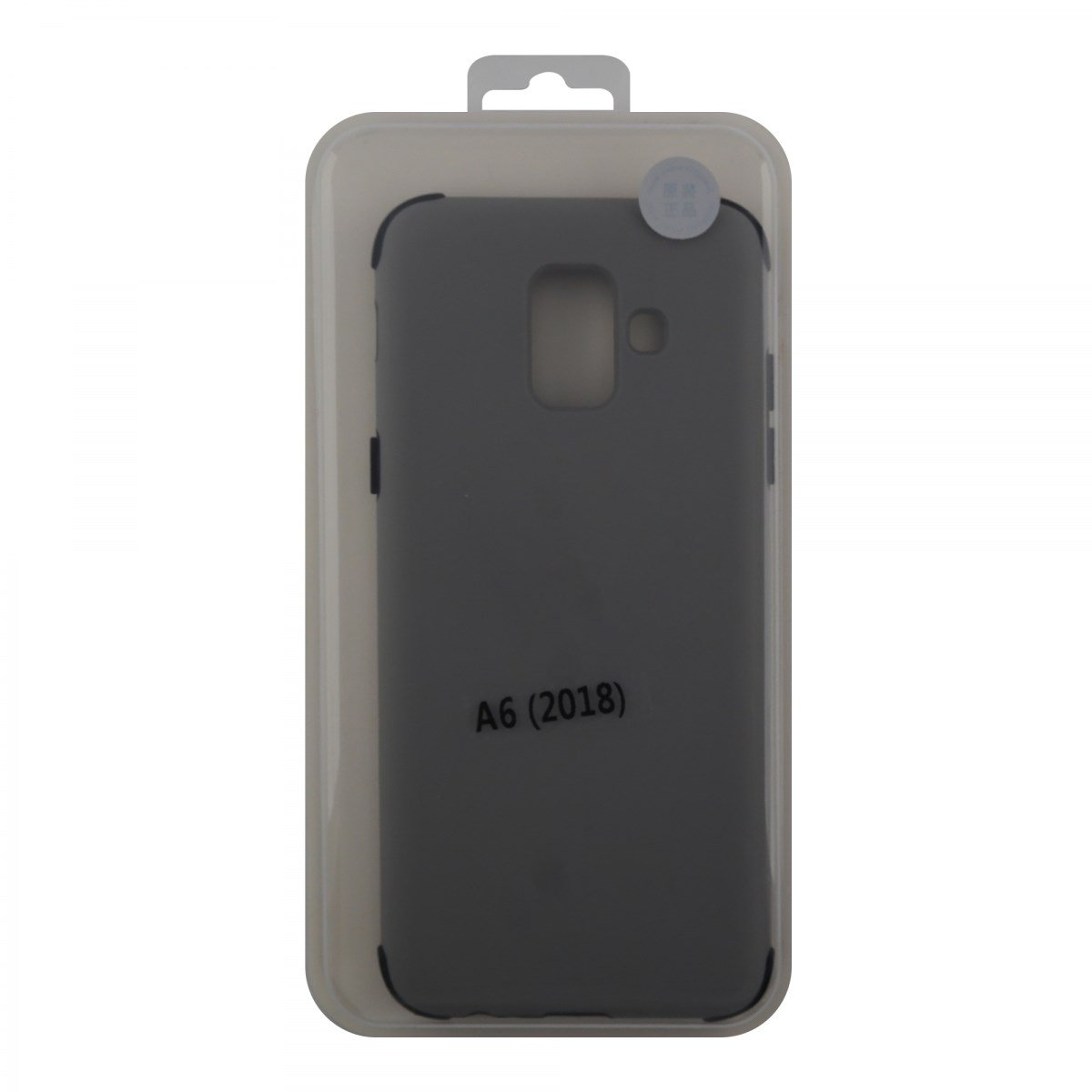Nettech Samsung Galaxy A600 A6 2018 Uyumlu Arka Koruma Arka Koruma Kılıf VR-12571