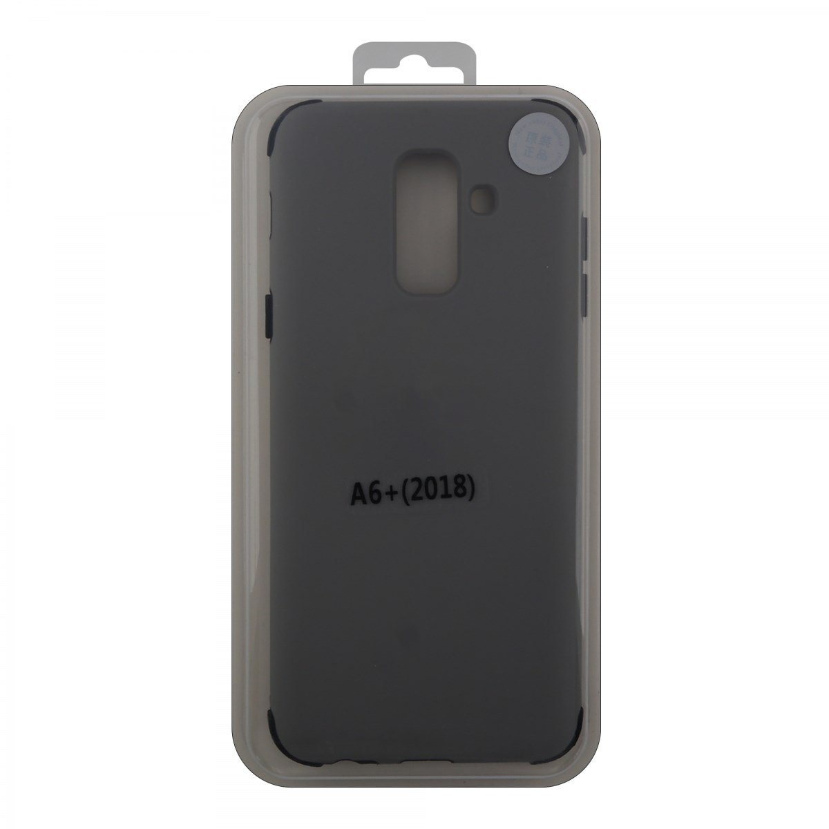 Nettech Samsung Galaxy A605 A6 Plus 2018 Uyumlu Arka Koruma Arka Koruma Kılıf VR-12566