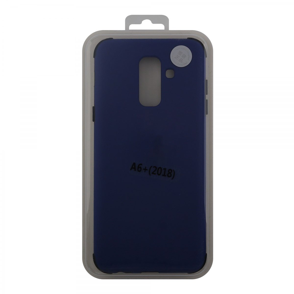Nettech Samsung Galaxy A605 A6 Plus 2018 Uyumlu Arka Koruma Arka Koruma Kılıf VR-12566