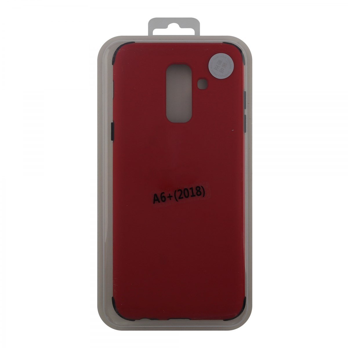 Nettech Samsung Galaxy A605 A6 Plus 2018 Uyumlu Arka Koruma Arka Koruma Kılıf VR-12566