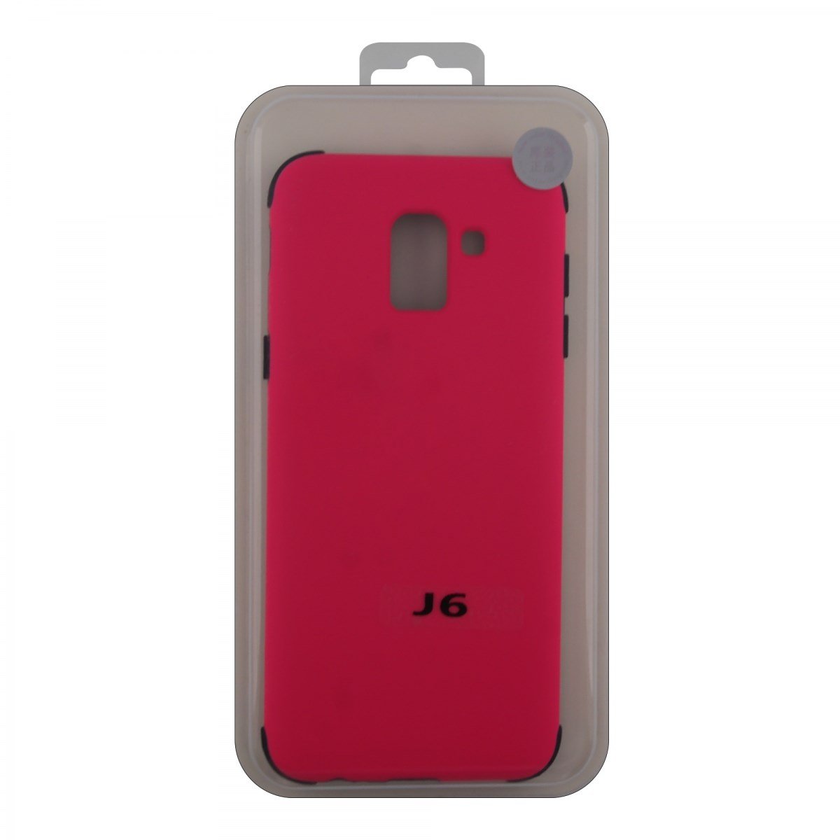 Nettech Samsung Galaxy J600 J6 Uyumlu Arka Koruma Arka Koruma Kılıf VR-12548
