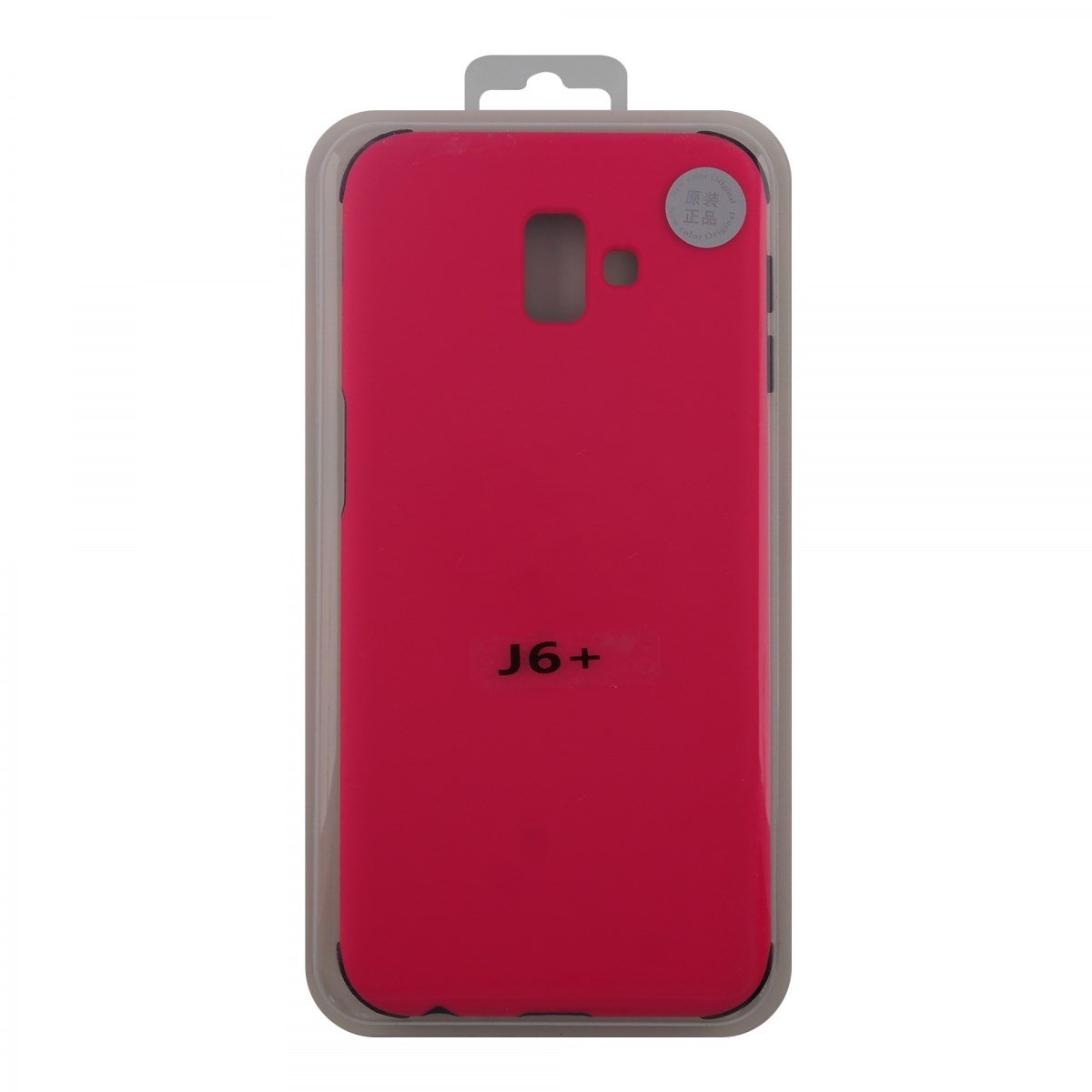Nettech Samsung Galaxy J610 J6 Plus Uyumlu Arka Koruma Arka Koruma Kılıf VR-12576