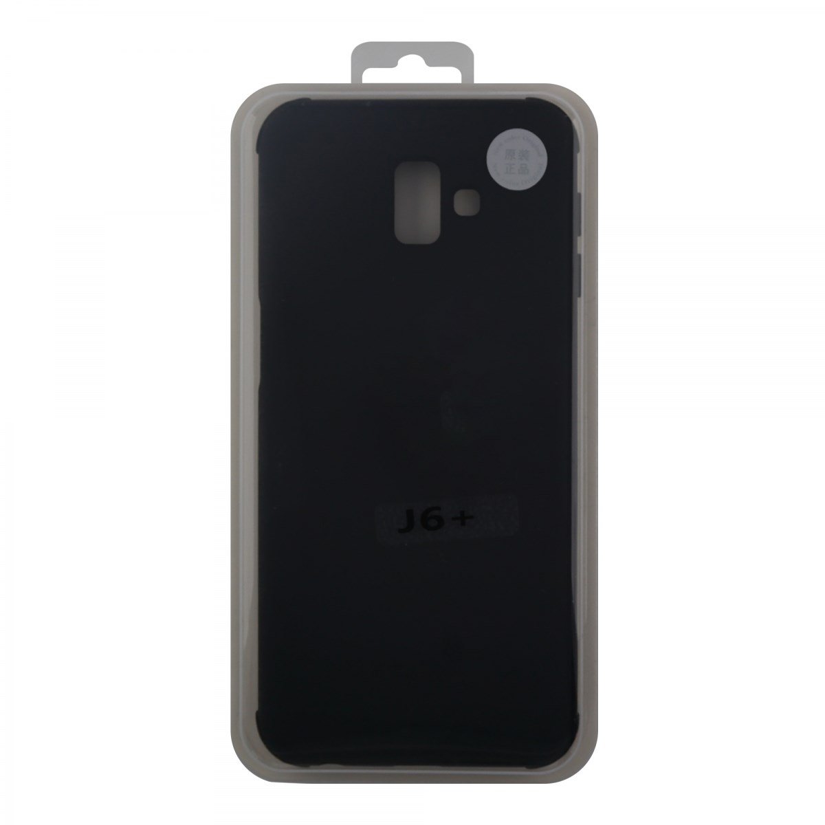 Nettech Samsung Galaxy J610 J6 Plus Uyumlu Arka Koruma Arka Koruma Kılıf VR-12576