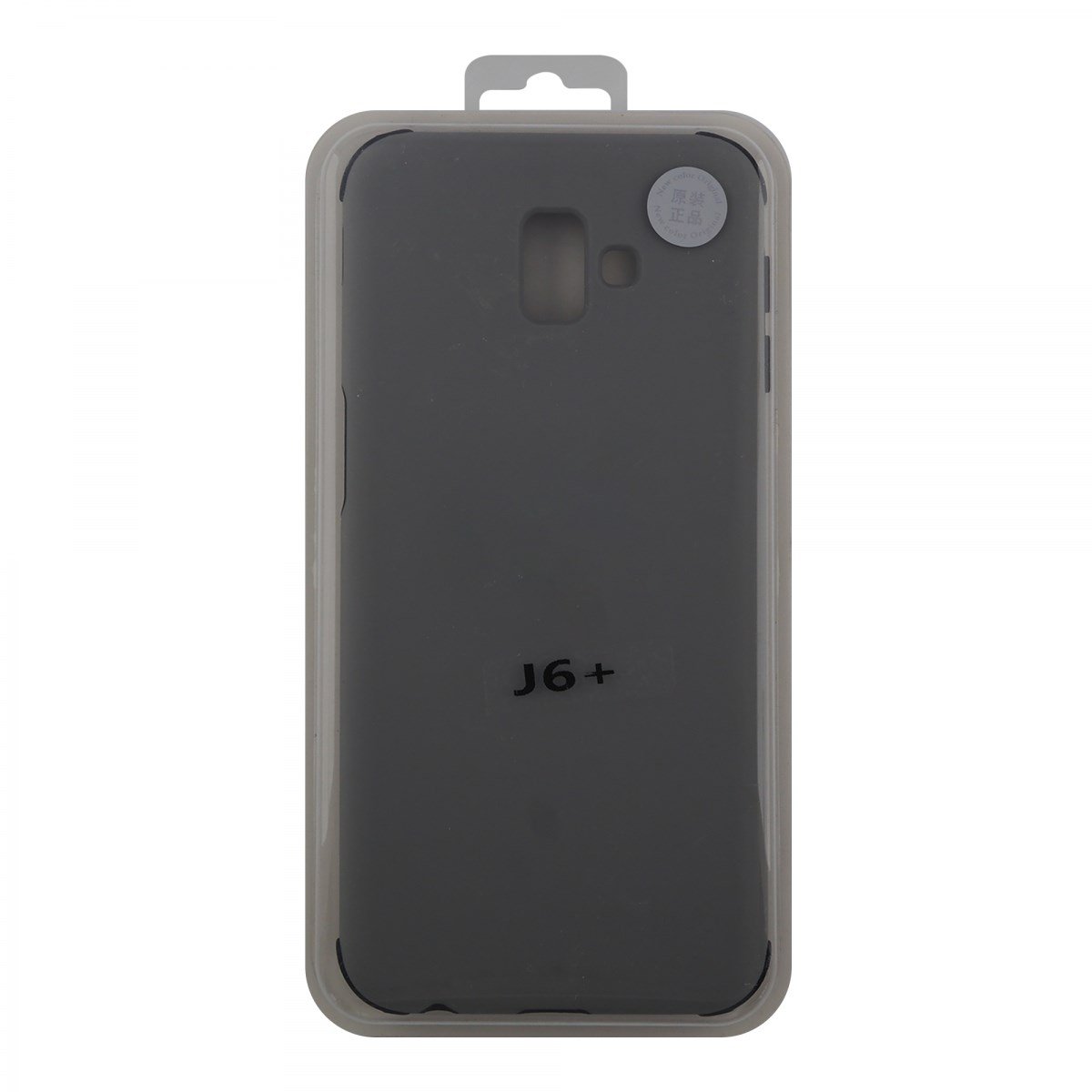 Nettech Samsung Galaxy J610 J6 Plus Uyumlu Arka Koruma Arka Koruma Kılıf VR-12576
