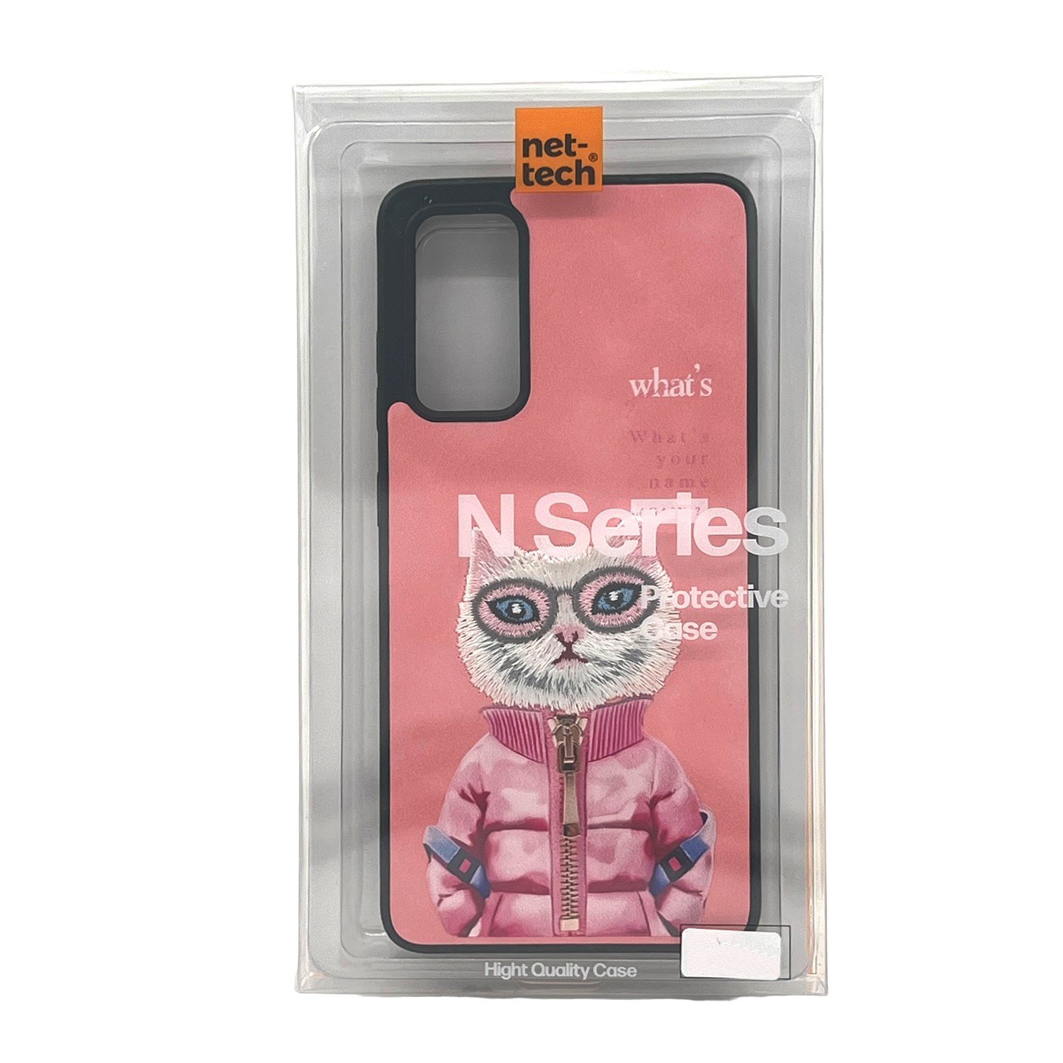Nettech Samsung Galaxy S20 FE Uyumlu NT-N009 Animal Arka Koruma Kılıf NT-106435
