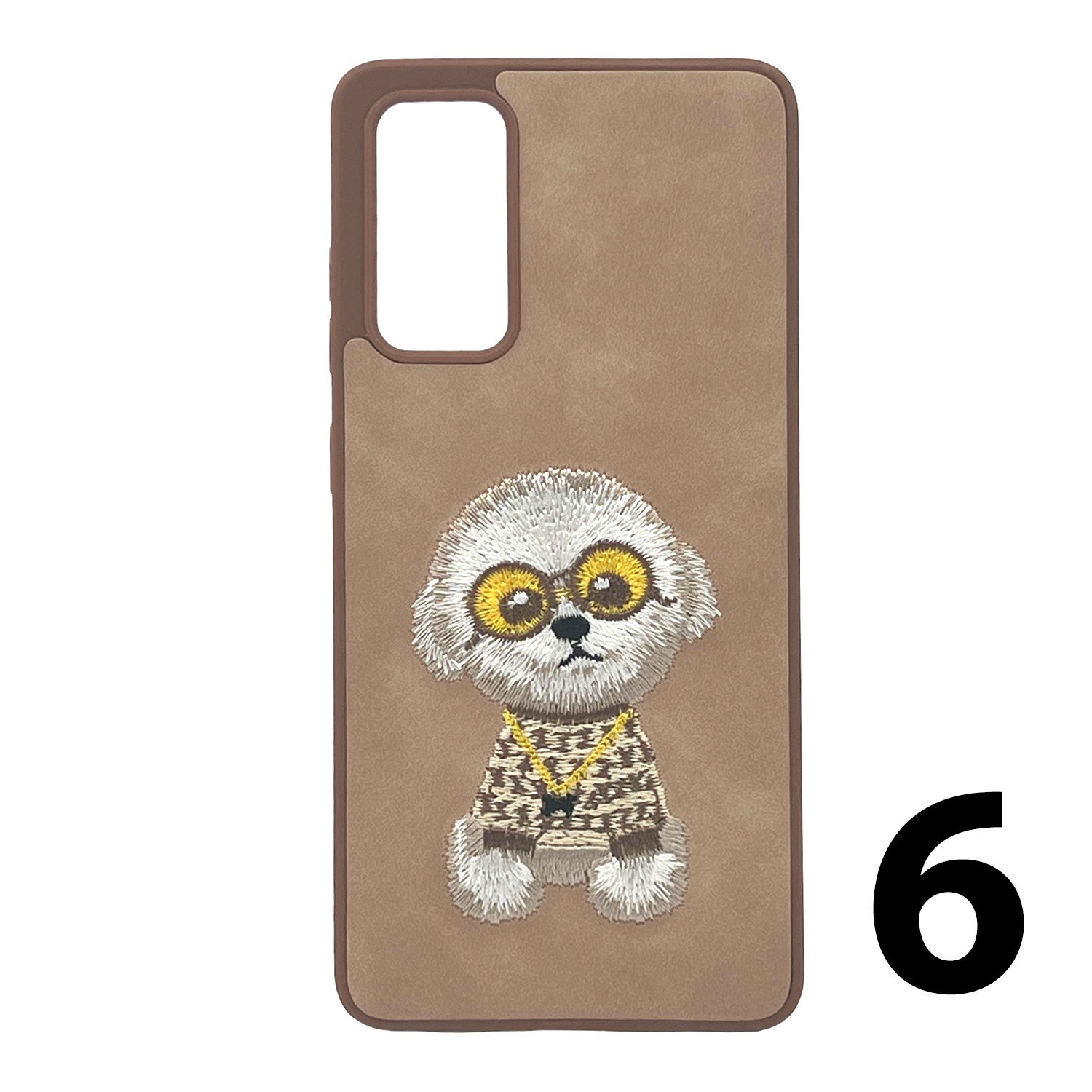 Nettech Samsung Galaxy S20 FE Uyumlu NT-N009 Animal Arka Koruma Kılıf NT-106435