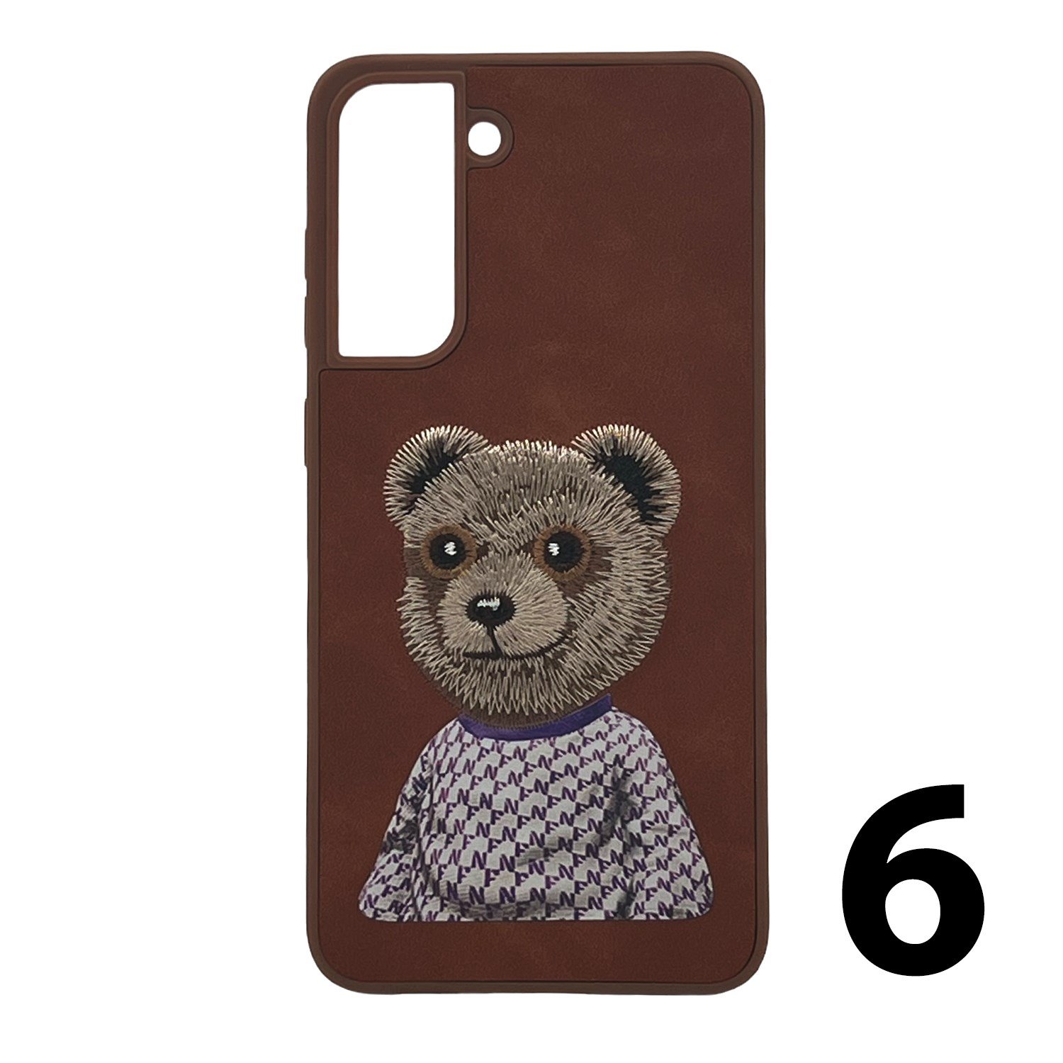 Nettech Samsung Galaxy S21 FE Uyumlu NT-N009 Animal Arka Koruma Kılıf NT-106436