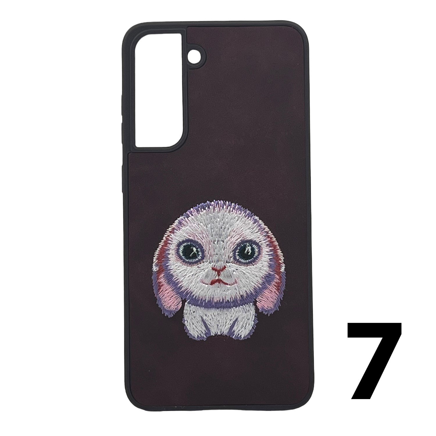 Nettech Samsung Galaxy S21 FE Uyumlu NT-N009 Animal Arka Koruma Kılıf NT-106436